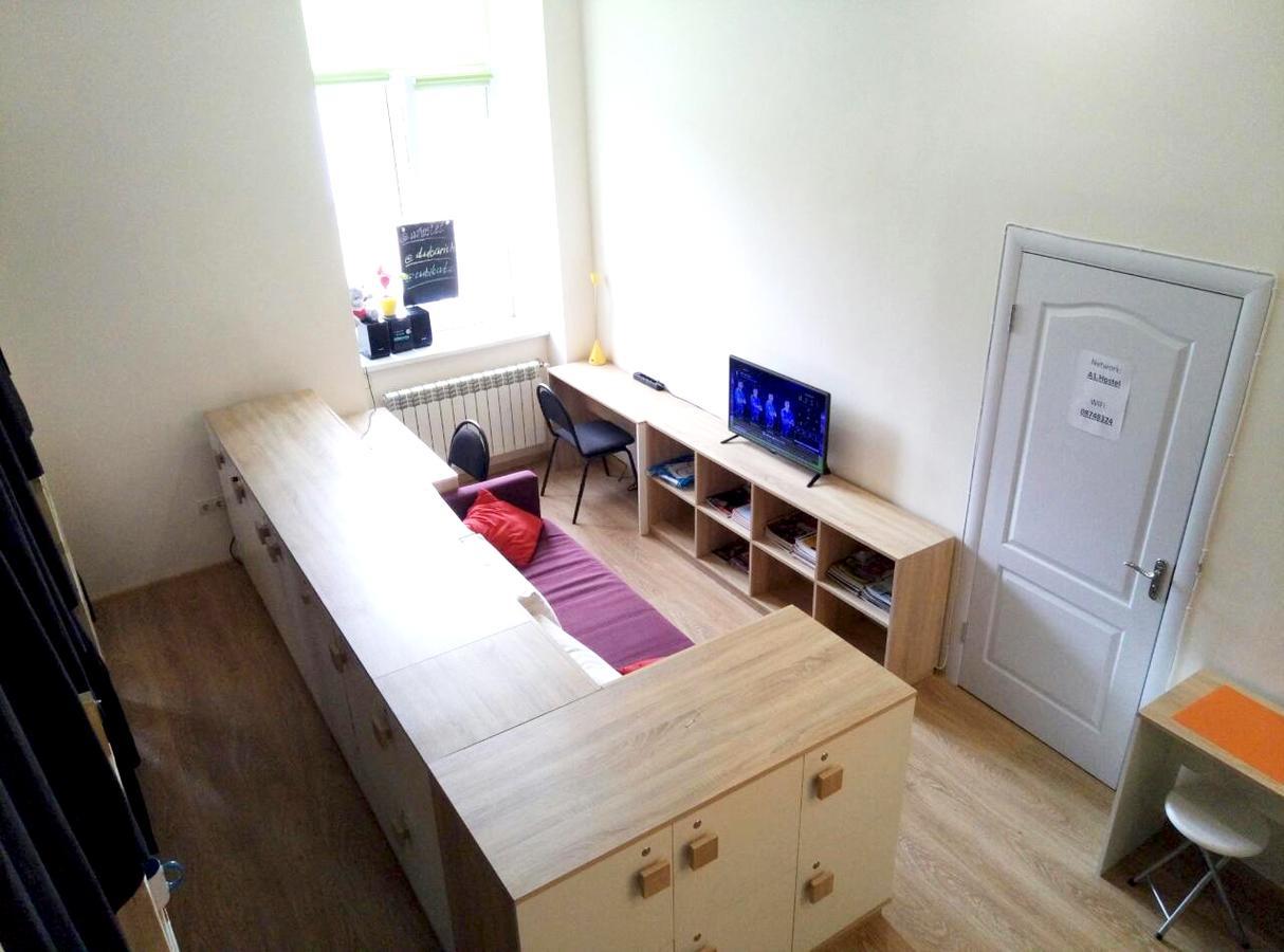 A1 Hostel Lviv Extérieur photo