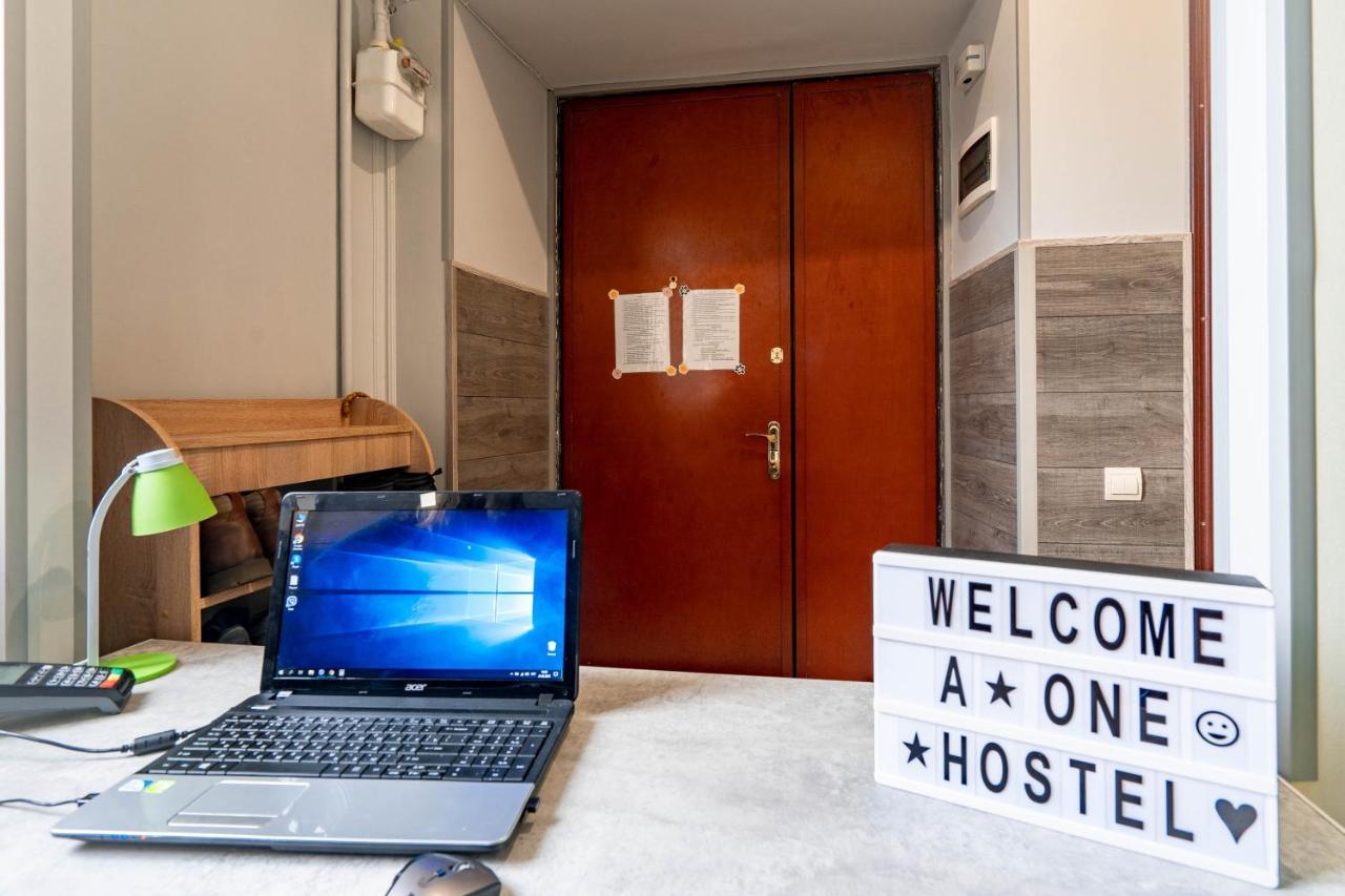 A1 Hostel Lviv Extérieur photo