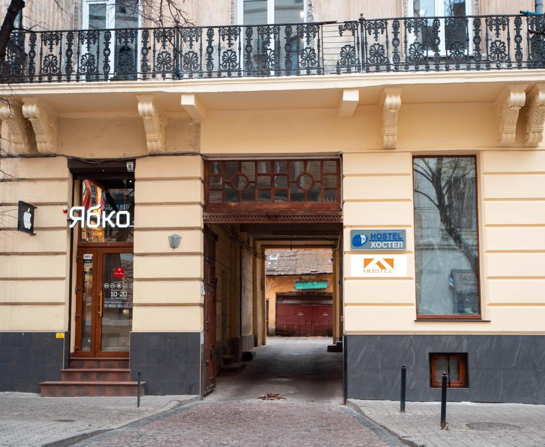 A1 Hostel Lviv Extérieur photo