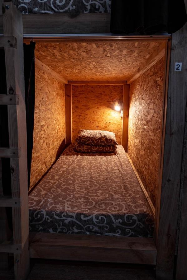 A1 Hostel Lviv Extérieur photo