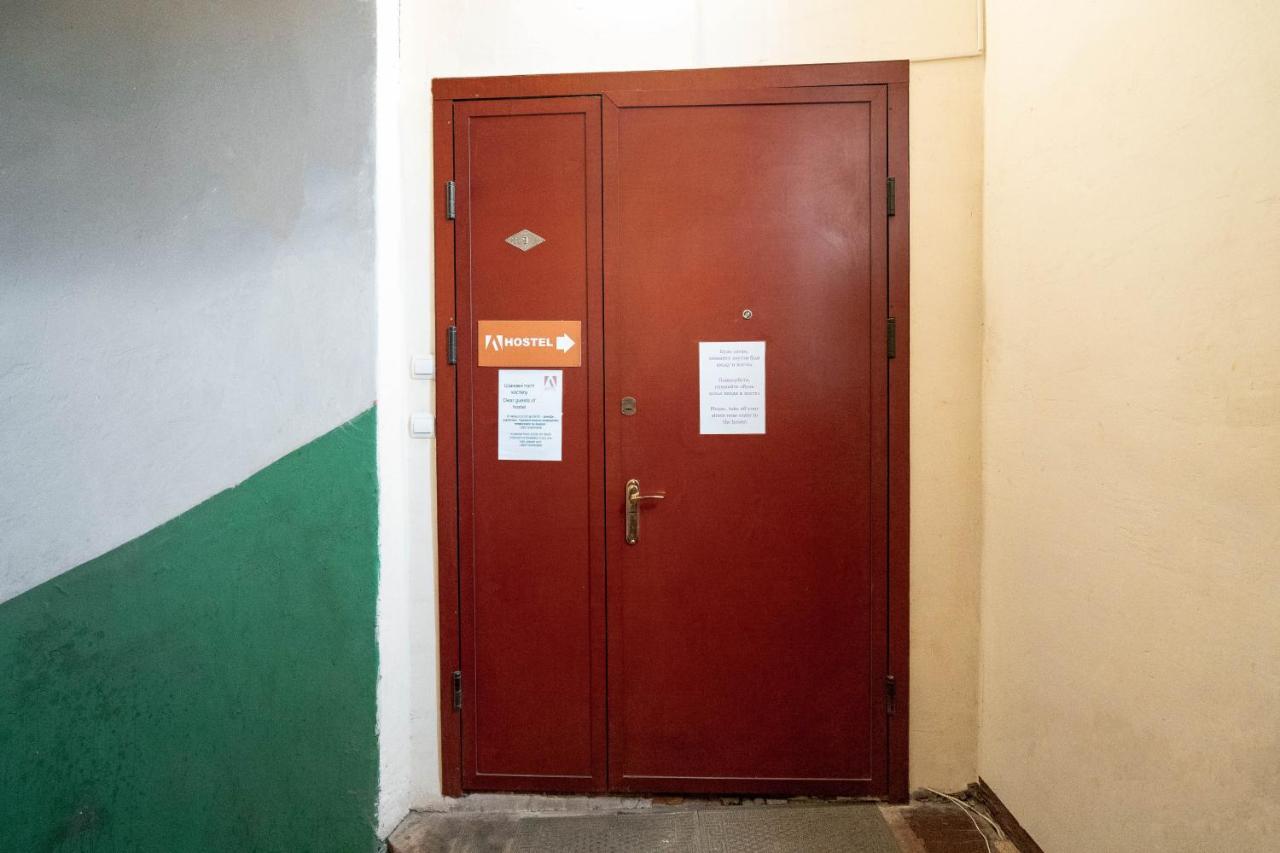 A1 Hostel Lviv Extérieur photo